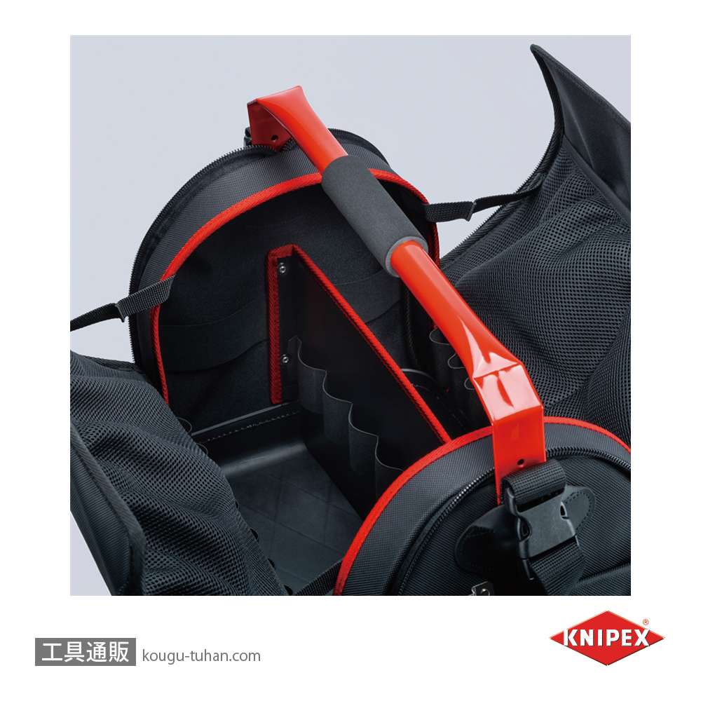 KNIPEX 002108LE ウイングオープンツールケースの画像