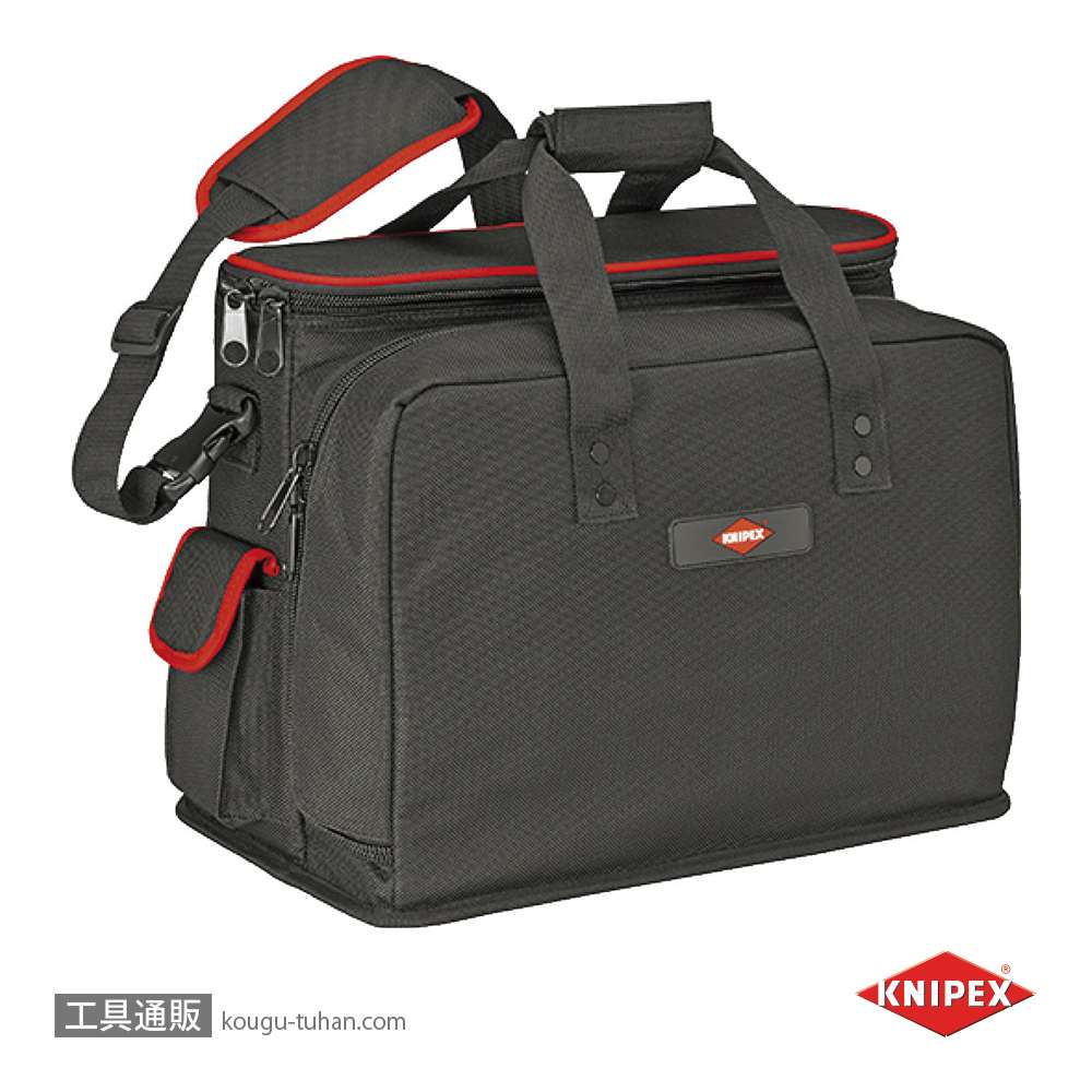 KNIPEX 002110LE ツールケースの画像