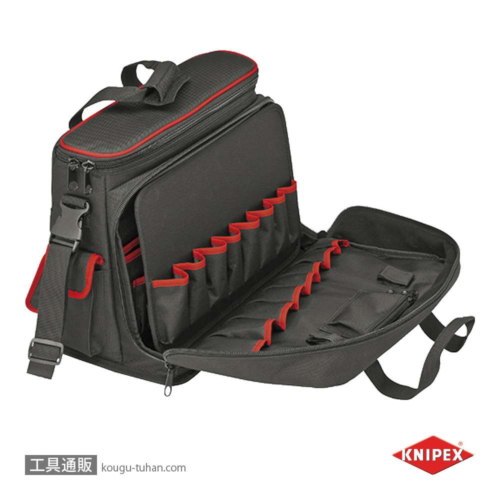 KNIPEX 002110LE ツールケースの画像