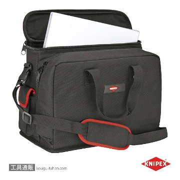 KNIPEX 002110LE ツールケースの画像