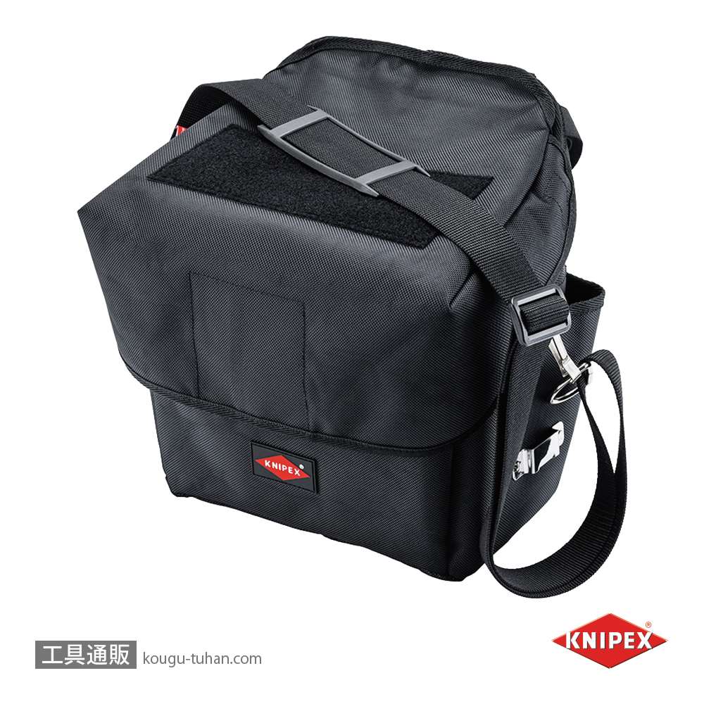 KNIPEX 005050TLE 高所作業用ツールバッグの画像