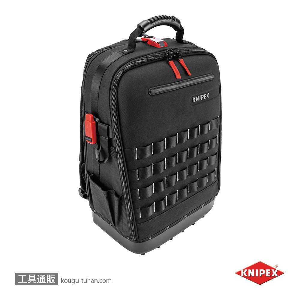 KNIPEX 002150LE ツールバックパック モジュラーX18の画像