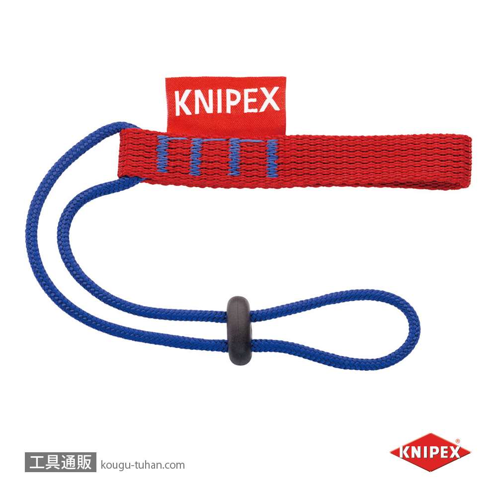 KNIPEX 005002TBK 落下防止ストラップ用アダプター 3個入の画像