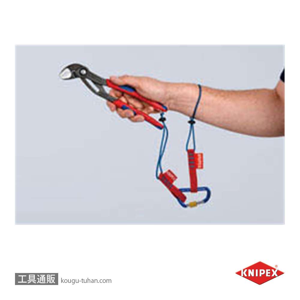 KNIPEX 005002TBK 落下防止ストラップ用アダプター 3個入の画像