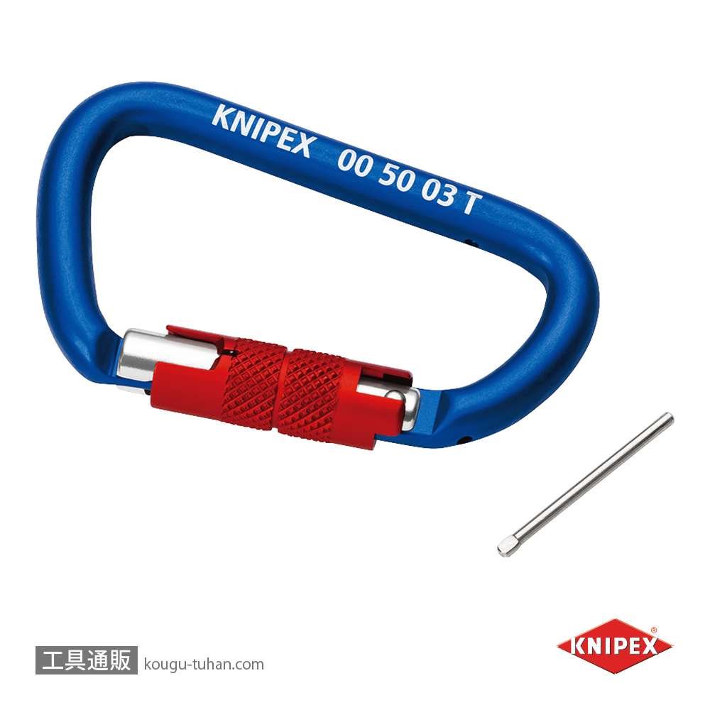 KNIPEX 005003TBK 落下防止ストラップ用カラビナ 2個入の画像