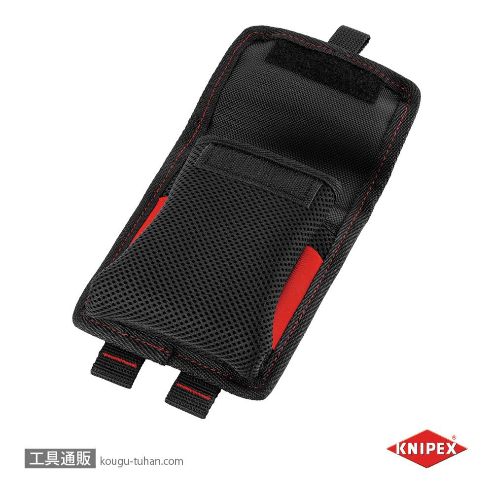 KNIPEX 001950LE ツールポーチ 002150LE用の画像