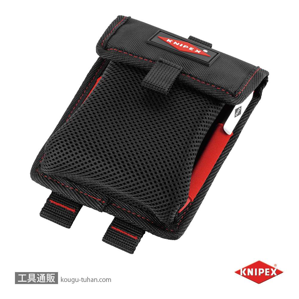KNIPEX 001950LE ツールポーチ 002150LE用の画像