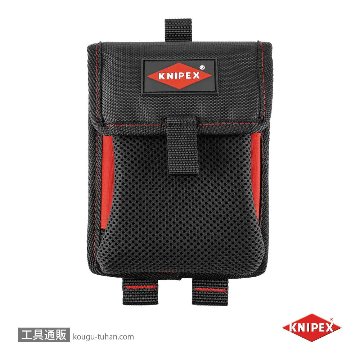KNIPEX 001950LE ツールポーチ 002150LE用の画像