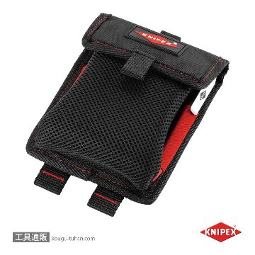 KNIPEX 001950LE ツールポーチ 002150LE用の画像