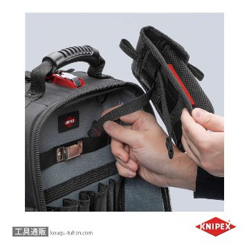 KNIPEX 001950LE ツールポーチ 002150LE用の画像