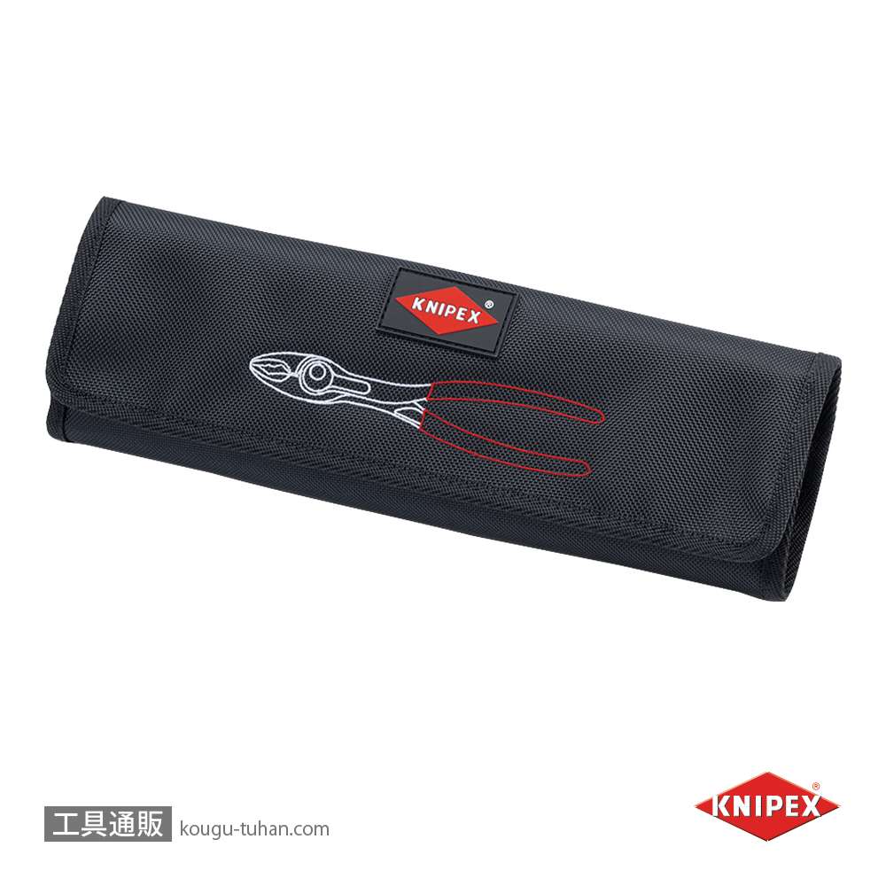 KNIPEX 001961LE ツイングリップ用ツールロールの画像