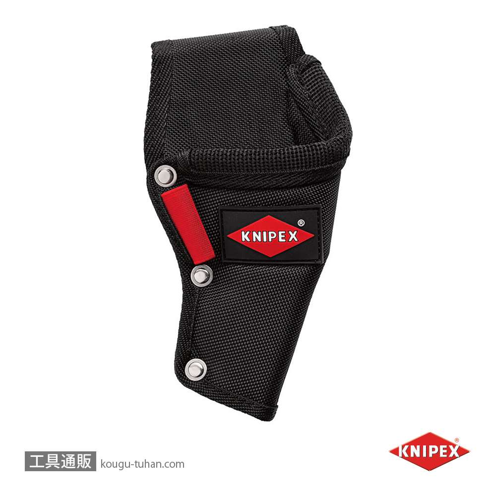 KNIPEX 001975LE 多目的ベルトポーチの画像
