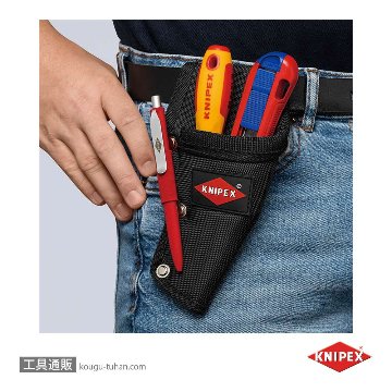 KNIPEX 001975LE 多目的ベルトポーチの画像