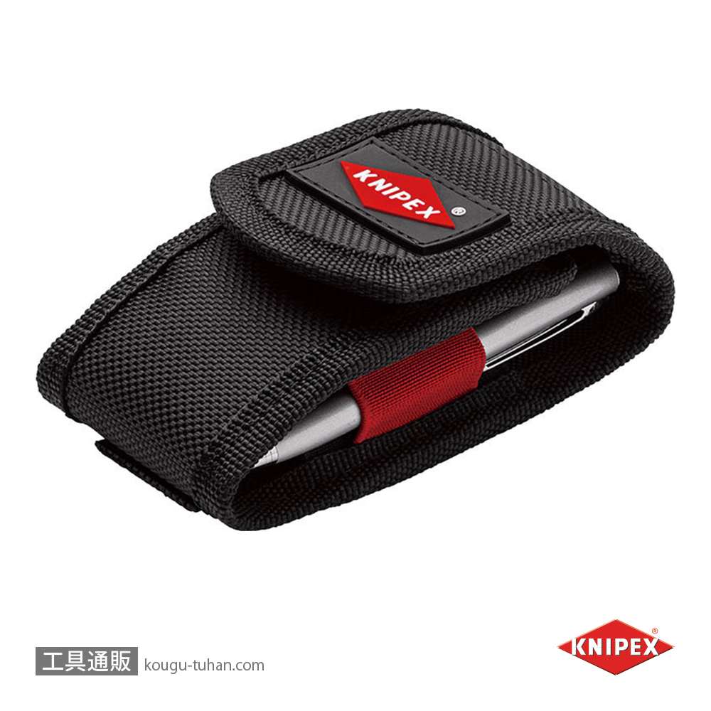 KNIPEX 001972XSLE 100mmツールポーチ(ツーポケットタイプ)の画像