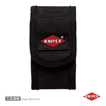 KNIPEX 001972XSLE 100mmツールポーチ(ツーポケットタイプ)の画像