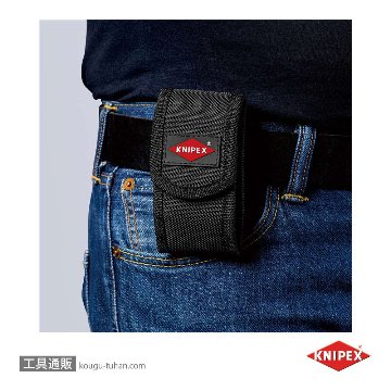 KNIPEX 001972XSLE 100mmツールポーチ(ツーポケットタイプ)の画像