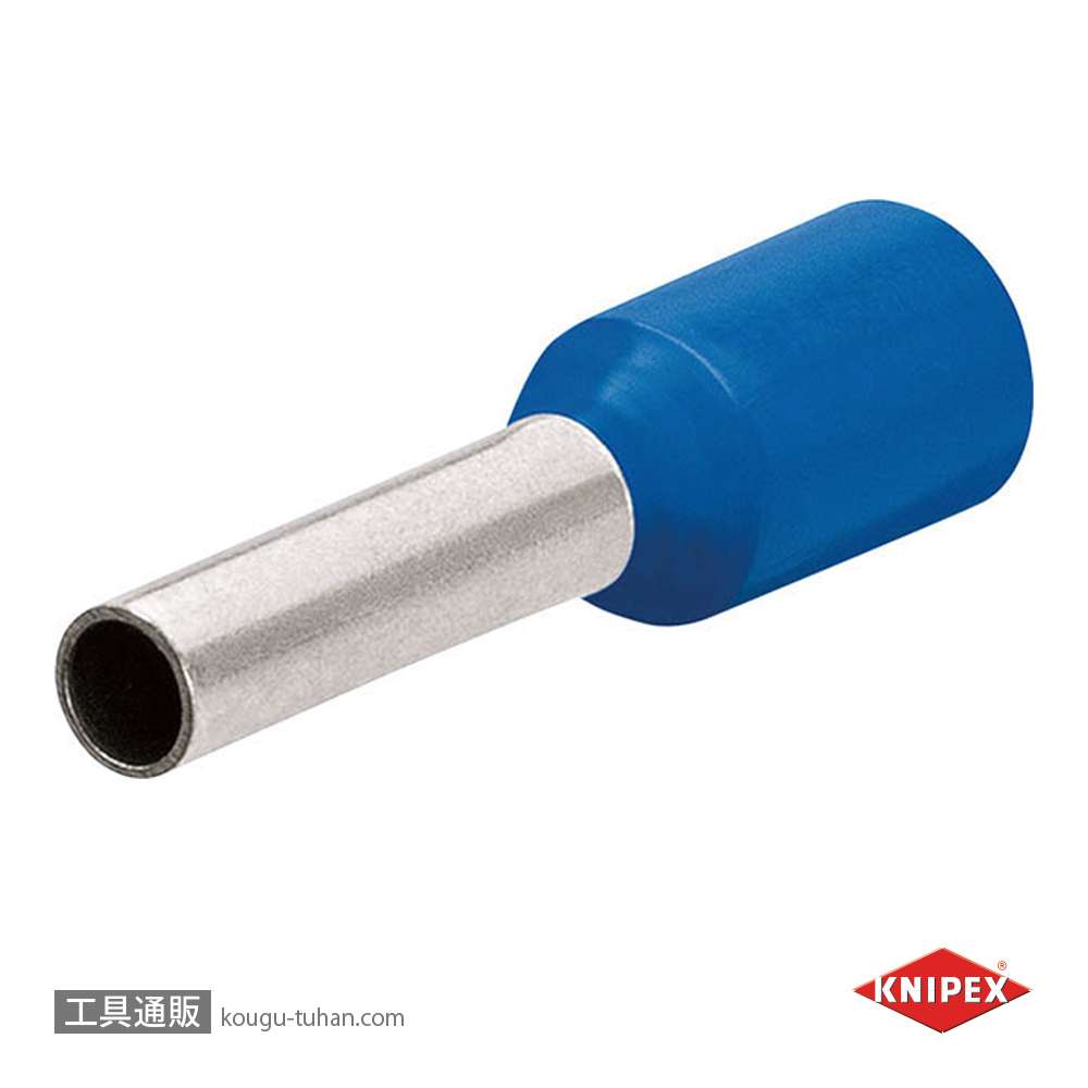 KNIPEX 9799-354 圧着端子(200個入)の画像