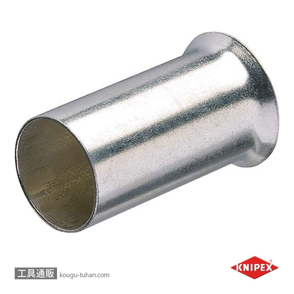 KNIPEX 9799-399 圧着端子(50個入)の画像