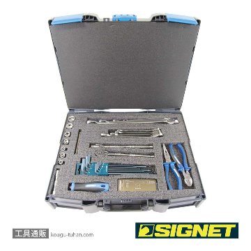 SIGNET 800S-4221MOBI ［モビリティツールセット9.5SQ］の画像