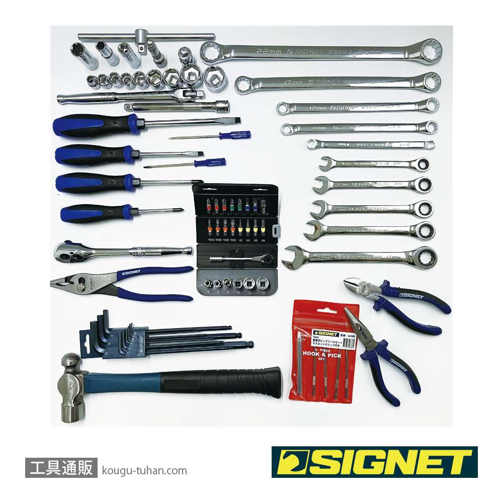 SIGNET SG-7524 3/8SQ スタンダードツールセット(工具のみ)の画像