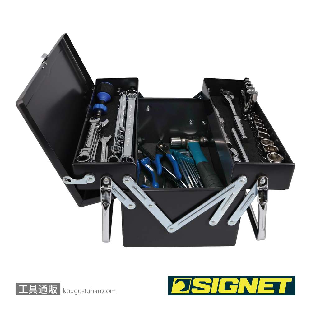 SIGNET 800S-346DO メカニックツールセット両開き 9.5SQの画像