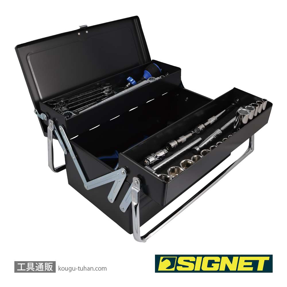 SIGNET 800S-346DO メカニックツールセット両開き 9.5SQの画像