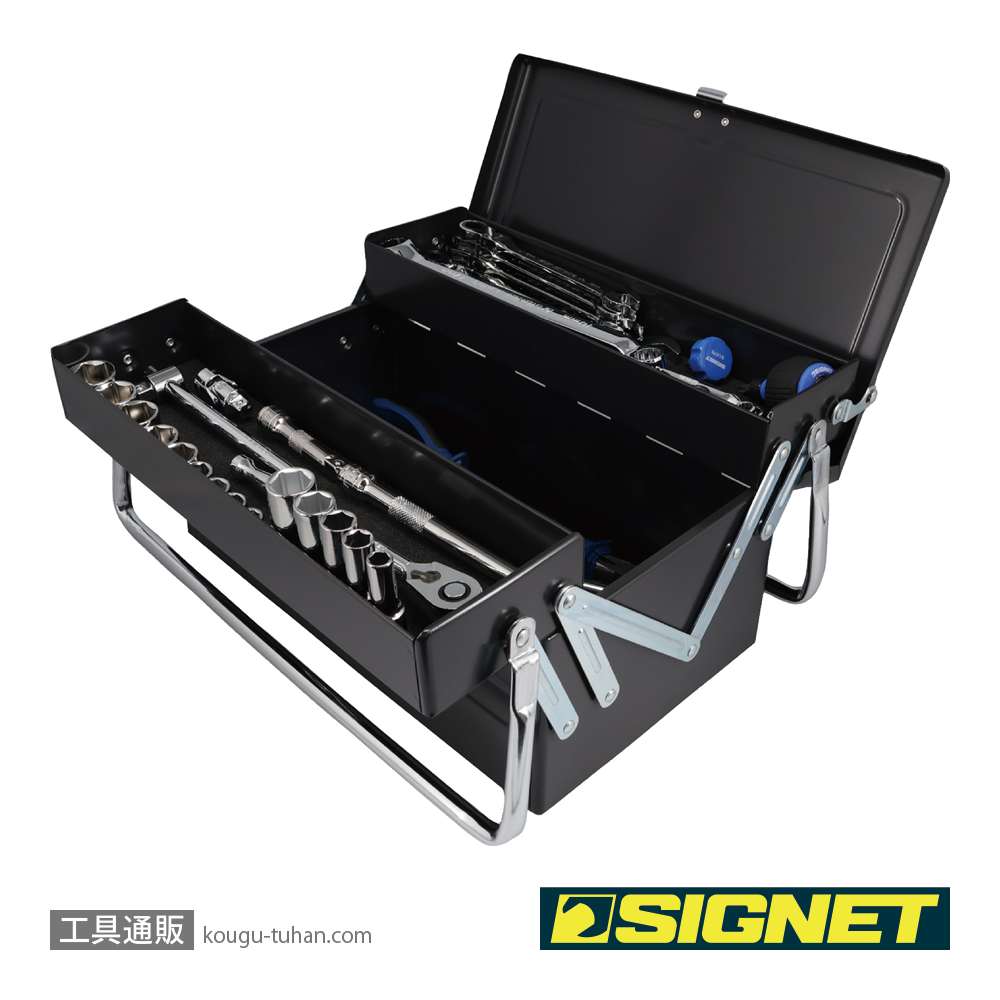 SIGNET 800S-346DO メカニックツールセット両開き 9.5SQの画像
