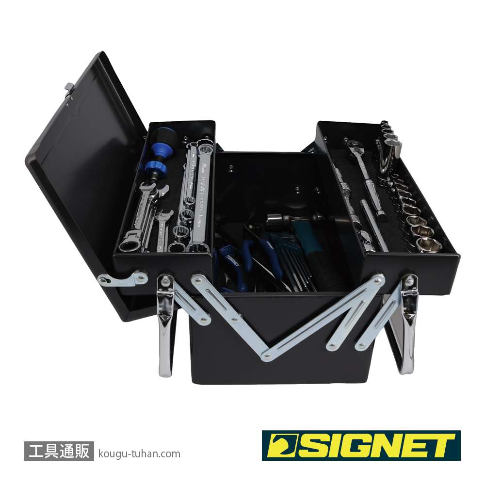 SIGNET 800S-346DO メカニックツールセット両開き 9.5SQの画像