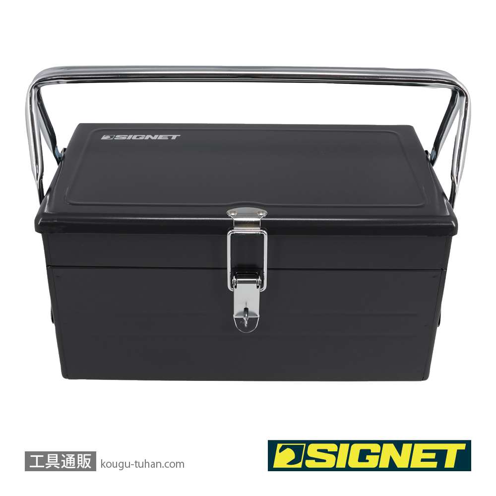 SIGNET 800S-346DO メカニックツールセット両開き 9.5SQの画像