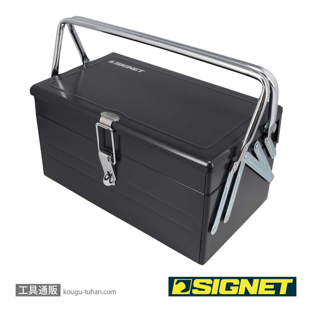 SIGNET 800S-346DO メカニックツールセット両開き 9.5SQの画像