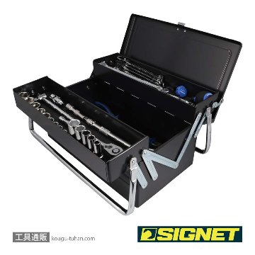 SIGNET 800S-346DO メカニックツールセット両開き 9.5SQの画像