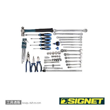 SIGNET 800S-346DO メカニックツールセット両開き 9.5SQの画像