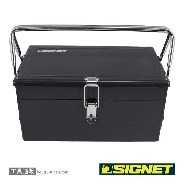 SIGNET 800S-346DO メカニックツールセット両開き 9.5SQの画像