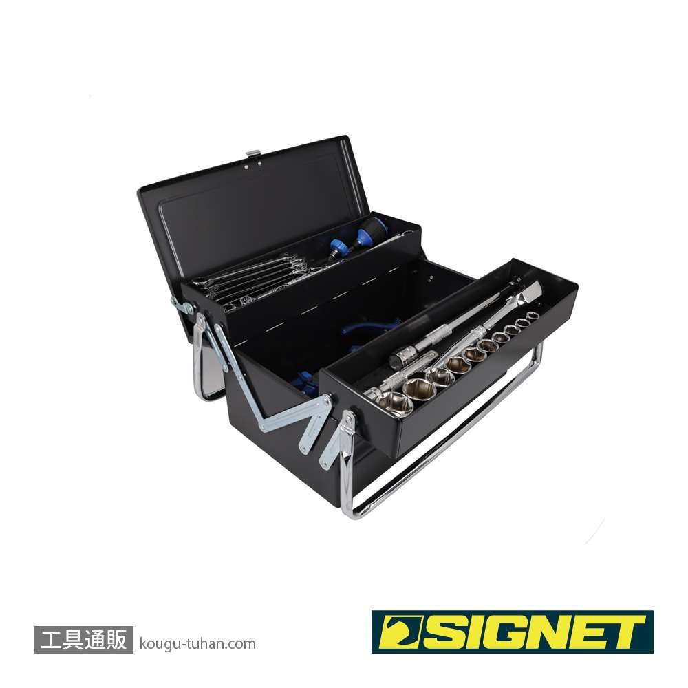 SIGNET 800S-438DO メカニックツールセット両開き 12.7SQの画像