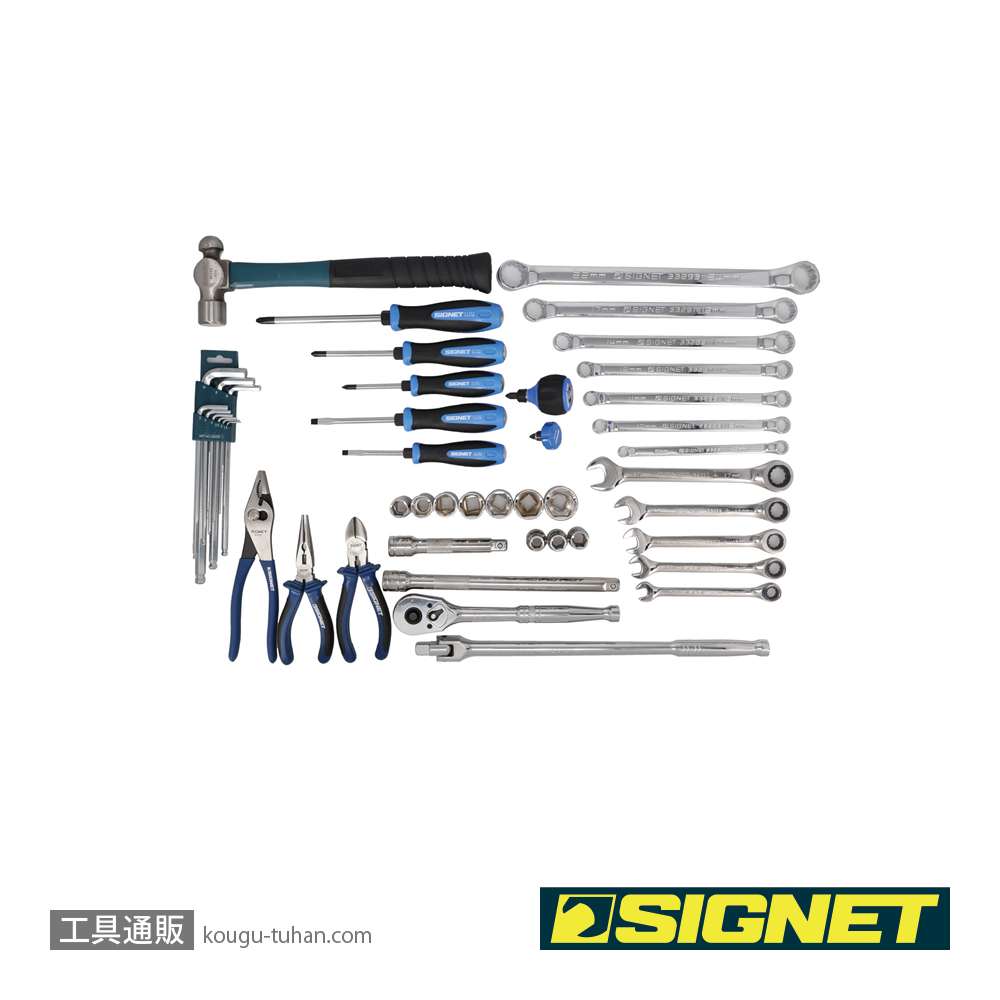 SIGNET 800S-438DO メカニックツールセット両開き 12.7SQの画像
