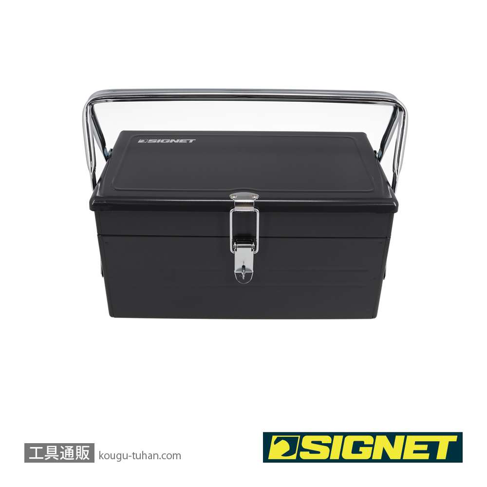 SIGNET 800S-438DO メカニックツールセット両開き 12.7SQの画像