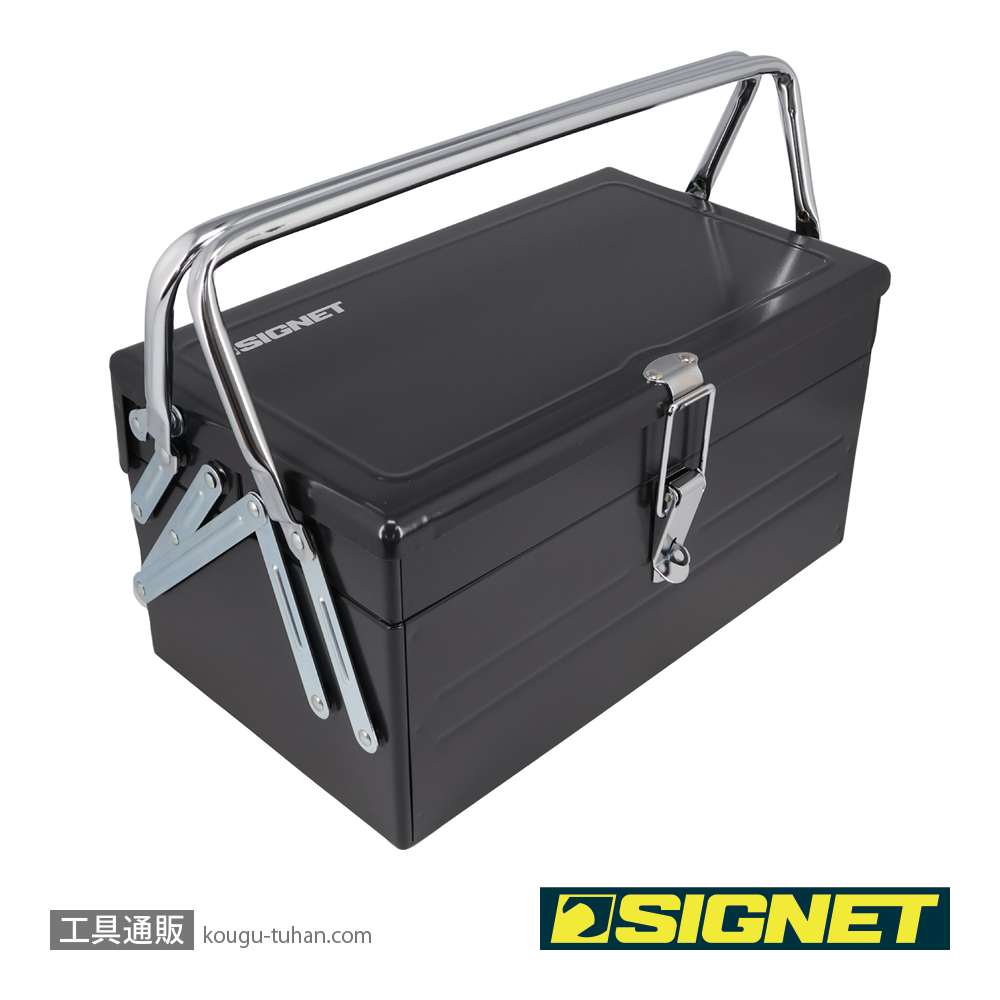 SIGNET 800S-438DO メカニックツールセット両開き 12.7SQの画像