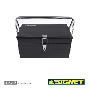 SIGNET 800S-438DO メカニックツールセット両開き 12.7SQの画像