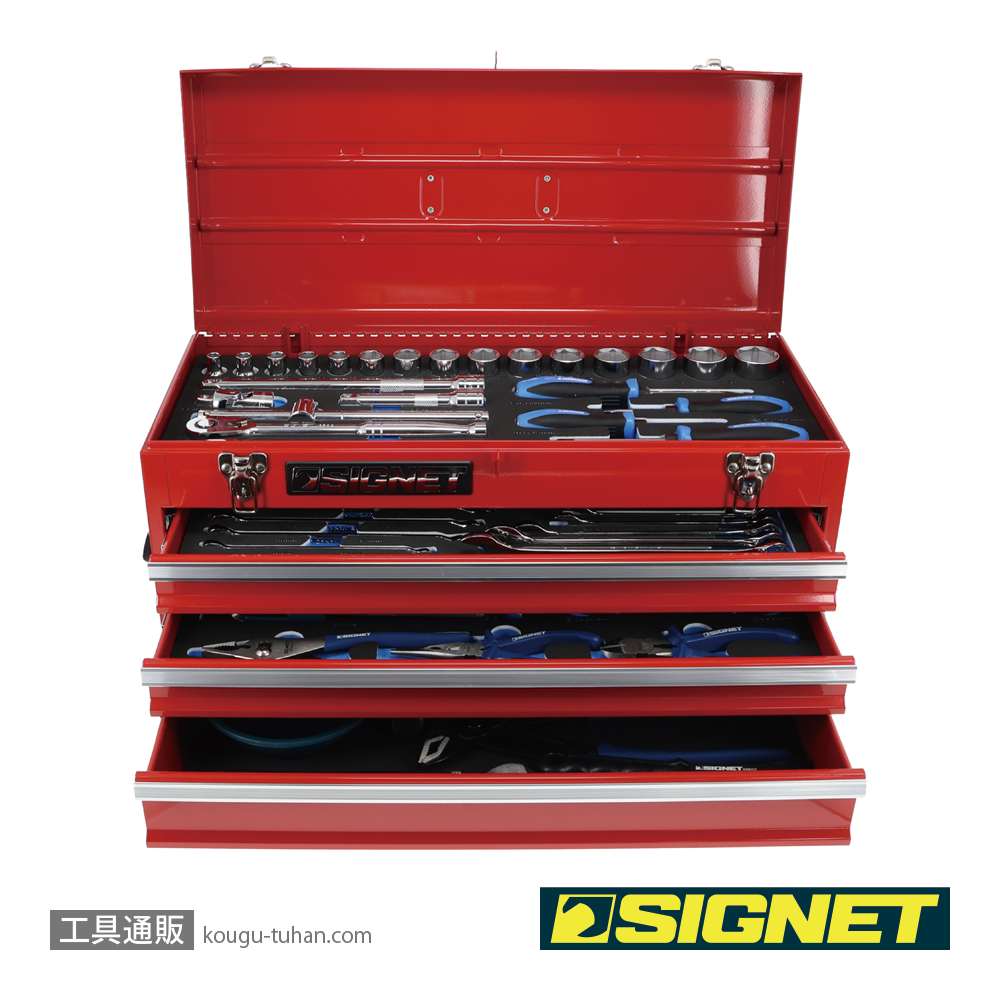 SIGNET 800S-56RE 1/2DR 56PCS メンテナンスツールセットの画像
