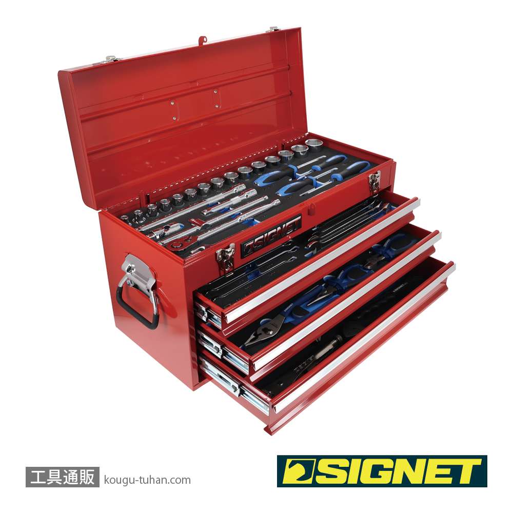 SIGNET 800S-56RE 1/2DR 56PCS メンテナンスツールセットの画像