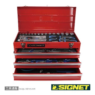SIGNET 800S-56RE 1/2DR 56PCS メンテナンスツールセットの画像