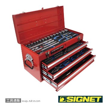 SIGNET 800S-56RE 1/2DR 56PCS メンテナンスツールセットの画像
