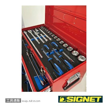 SIGNET 800S-56RE 1/2DR 56PCS メンテナンスツールセットの画像