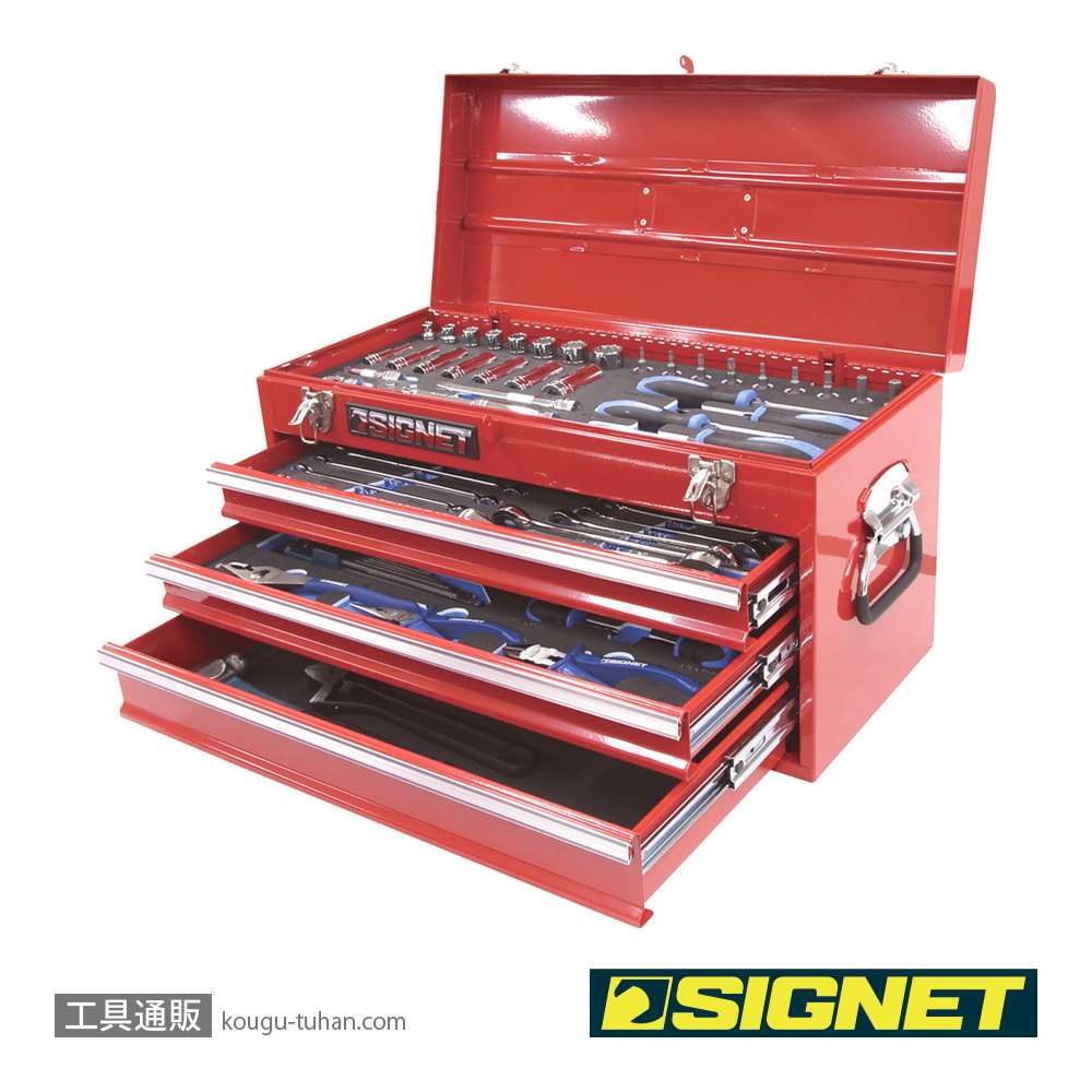 大型　工具セット【日本製】 工具セット】 角利産業 ブック型工具セットB5 MBK-27 1個 - アスクル