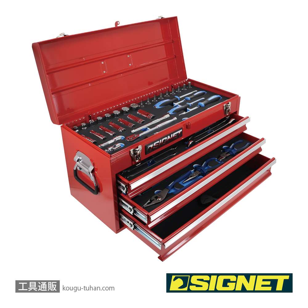 SIGNET 800S-59RE 3/8DR 59PCS メカニックツールセットの画像