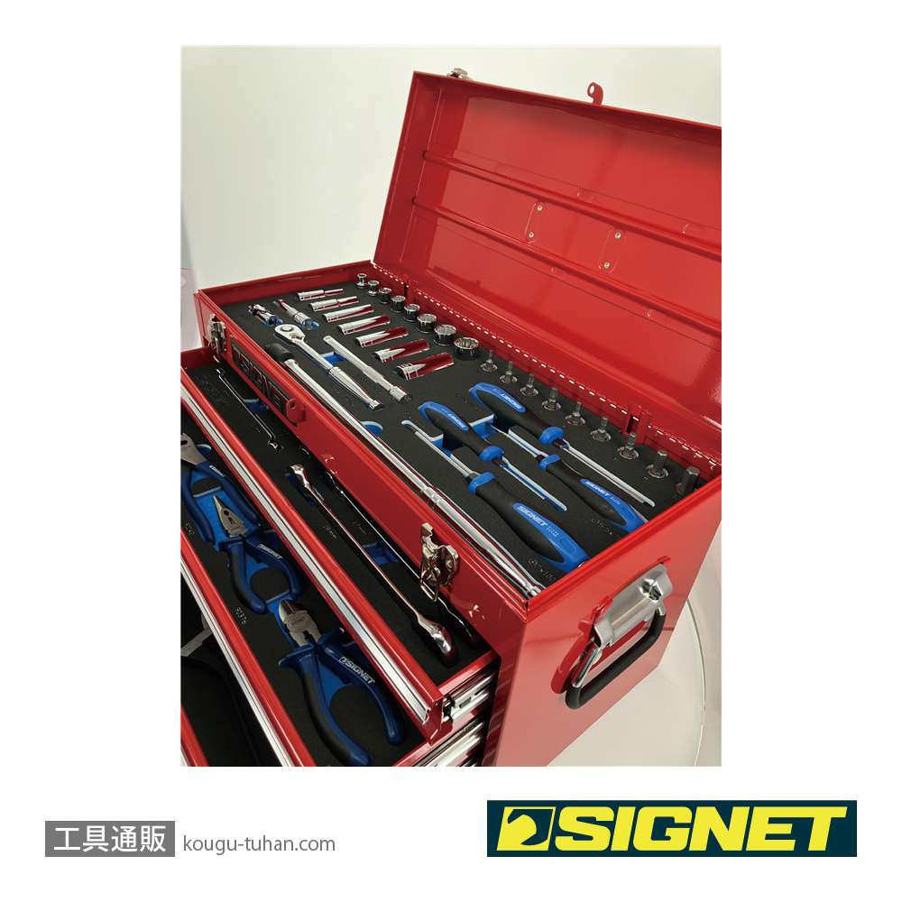 SIGNET 800S-59RE 3/8DR 59PCS メカニックツールセットの画像