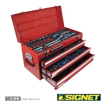 SIGNET 800S-59RE 3/8DR 59PCS メカニックツールセットの画像