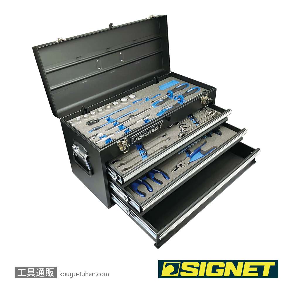機械作業向け工具セット(大型)(31点)を一覧表示｜工具通販.本店