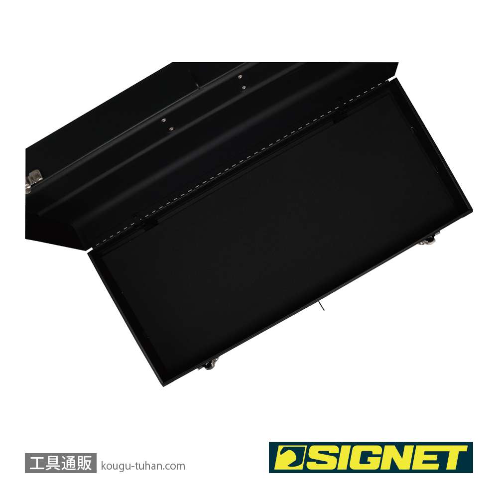 SIGNET 54380 3段ツールボックス マットブラック トレイ無の画像