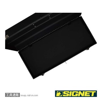SIGNET 54380 3段ツールボックス マットブラック トレイ無の画像